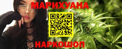 спиды Железногорск