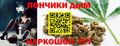 марки lsd Дмитров
