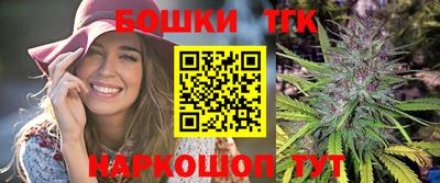 спиды Железногорск