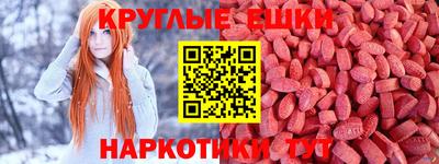 крисы Ефремов