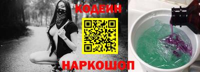 крисы Ефремов