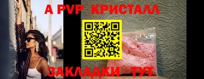 героин Долгопрудный