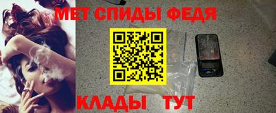 крисы Ефремов