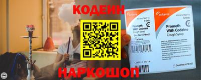 крисы Ефремов