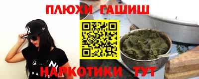 крисы Ефремов