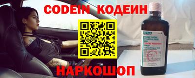 крисы Ефремов