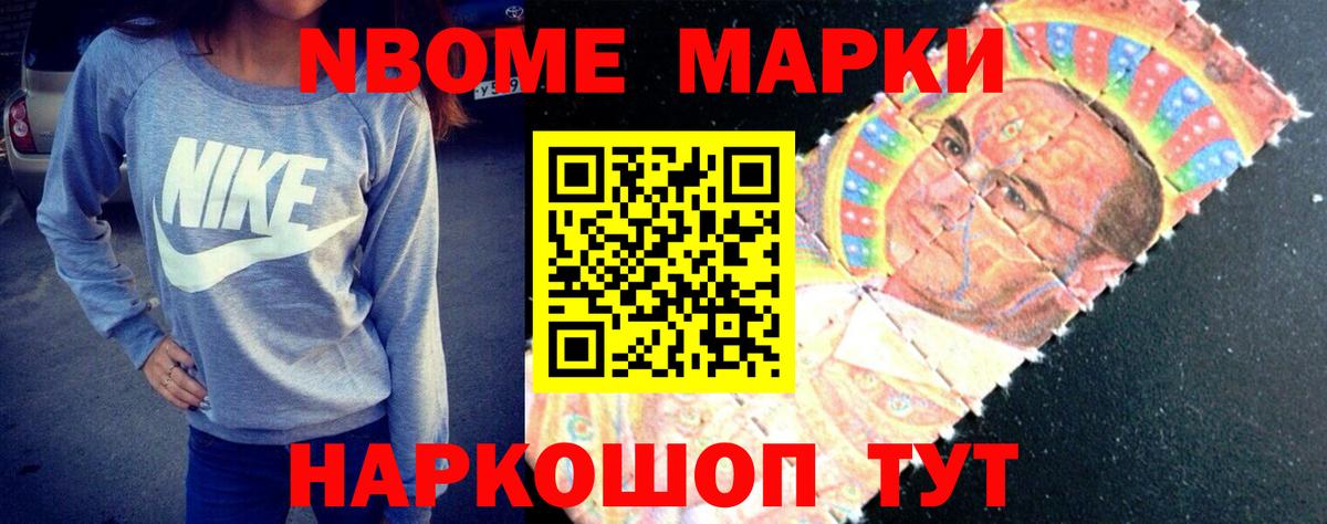 Лсд 25 экстази ecstasy Котлас
